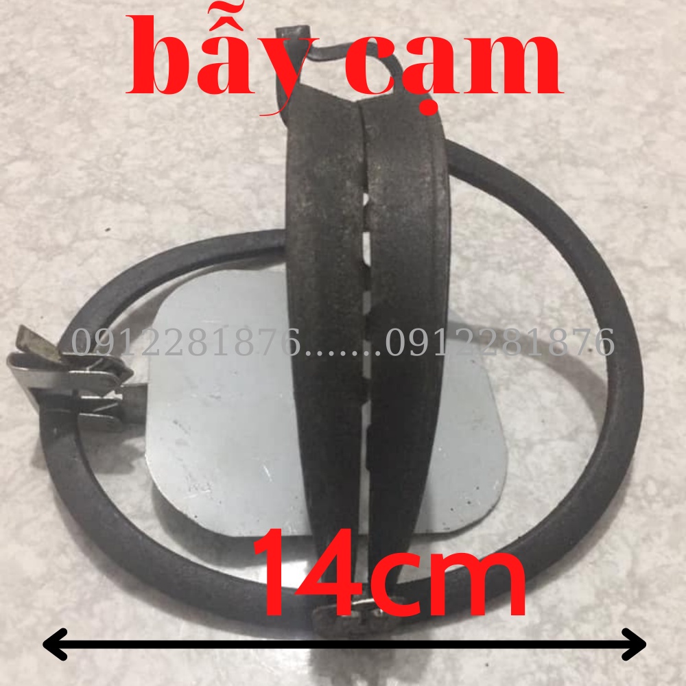 Cạm bẫy thú, cạm 14cm siêu nhạy kèm lẫy và bàn đạp