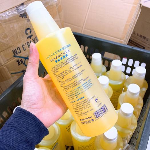 Thuốc uốn tóc Nhật Bản cao cấp 1000ml - Uốn lạnh Meilin