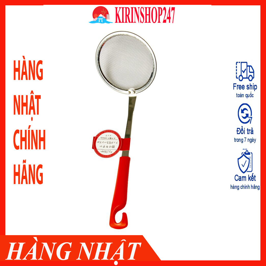 Dụng cụ hớt váng mỡ inox KAI - Hàng Nhật