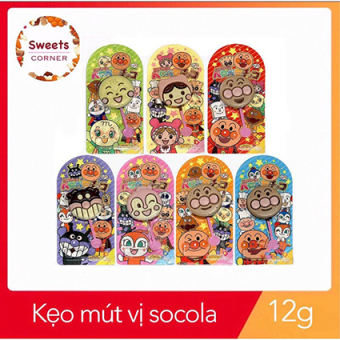 1 hộp kẹo mút socola Fujiya Nhật Bản 12c