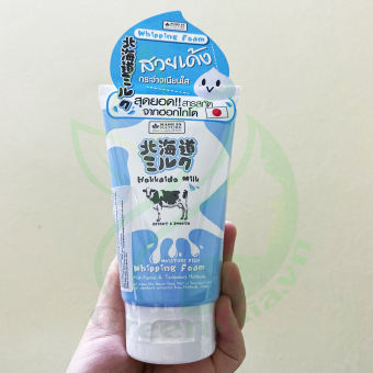 Sữa Rửa Mặt Dưỡng Trắng Da Beauty Buffet Scentio Milk Plus 100ml [HÀNG NHẬP KHẨU CHÍNH HÃNG]
