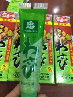 Mù tạt Wasabi Yamachu 45g (Hàng chuẩn) (Combo 3 lọ)