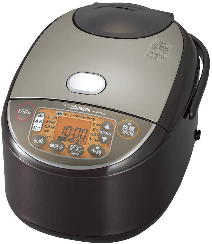 [Trả góp 0%]Nồi cơm điện cao tần ZOJIRUSHI IH Rice Cooker High-Power Cooking nội địa Nhật 1.8L NW-VB18-TA- 2021 MODEL