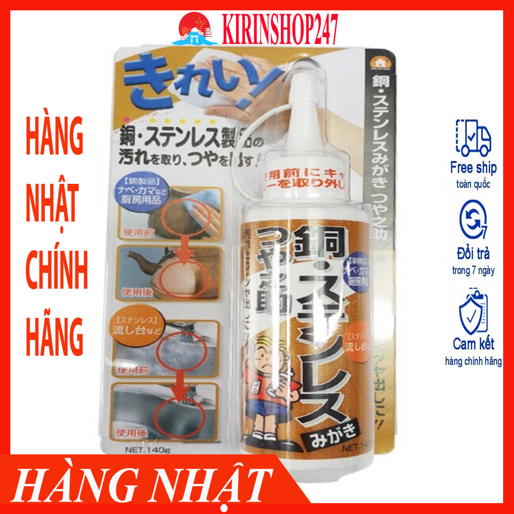 Chai tẩy gỉ sét và làm bóng đồ dùng inox cao cấp Hàng Nội Địa Nhật