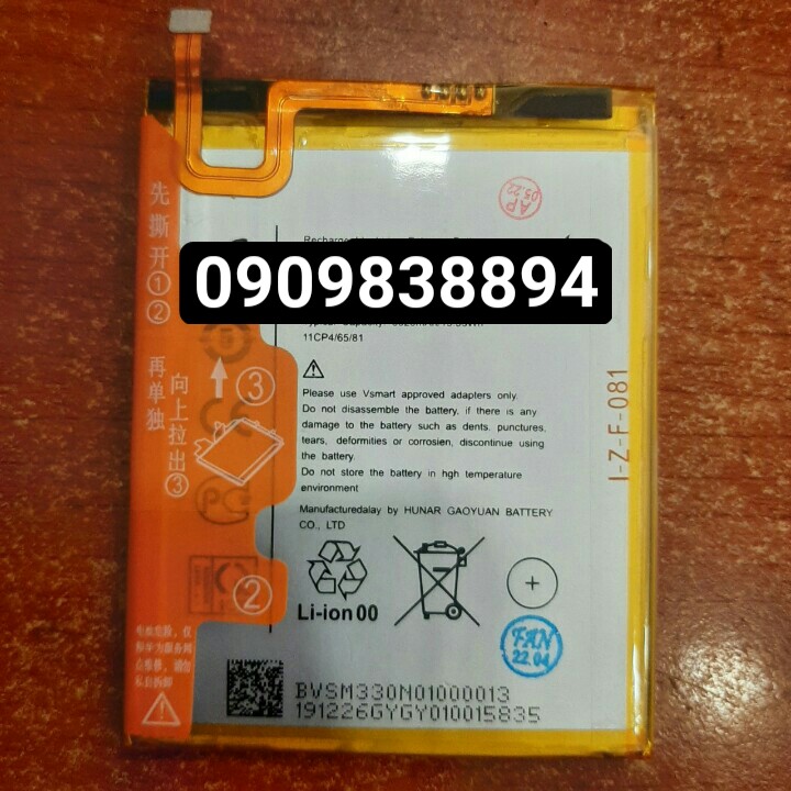 Pin vsmart star 3