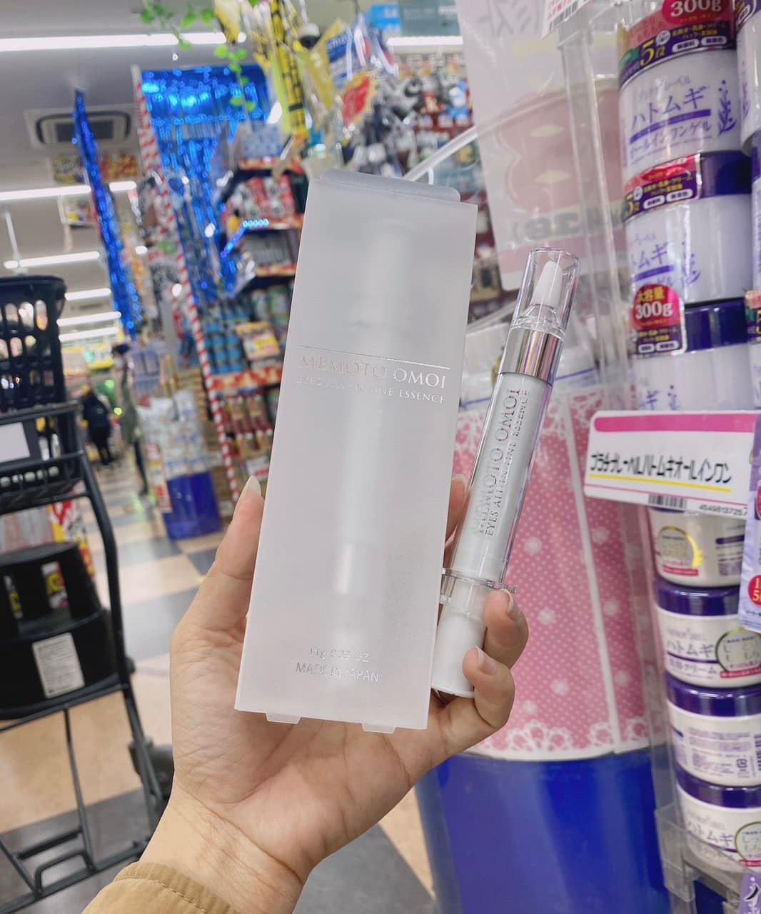 𝐓𝐢𝐧𝐡 𝐜𝐡𝐚̂́𝐭 𝐦𝐚̆́𝐭 𝐌𝐞𝐦𝐨𝐭𝐨 𝐞𝐲𝐞𝐬 𝐀𝐥𝐥 𝐢𝐧 𝐨𝐧𝐞 7ml