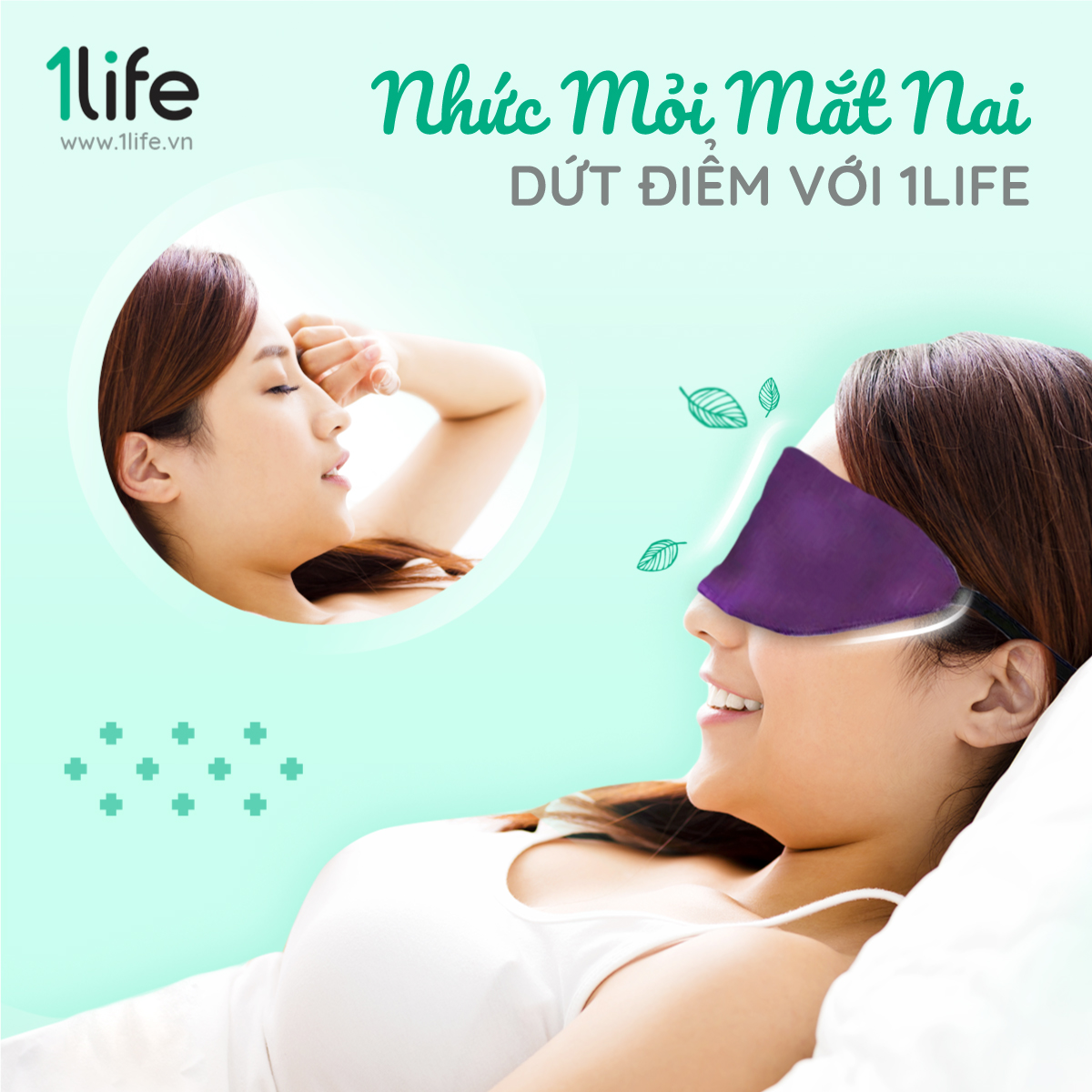 Túi chườm ấm mắt, massage mắt cao cấp 1LIFE - Giảm thâm mắt, vết chân chim, thư giãn mắt