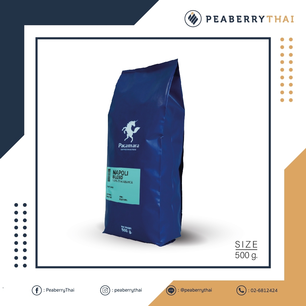 Pacamara Napoli Blend 500g ราคา 300 บาท*ส่งฟรี