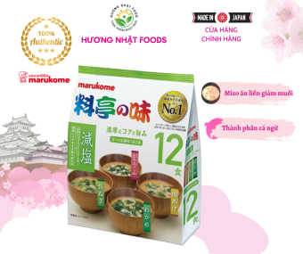 SÚP MISO ĂN LIỀN MARUKOME NHẬT BẢN 183G - LOẠI GIẢM MUỐI