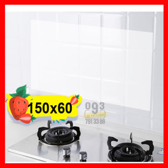 Giấy dán tường Decal dán tường phòng bếp nội thất Decal 150x60cm