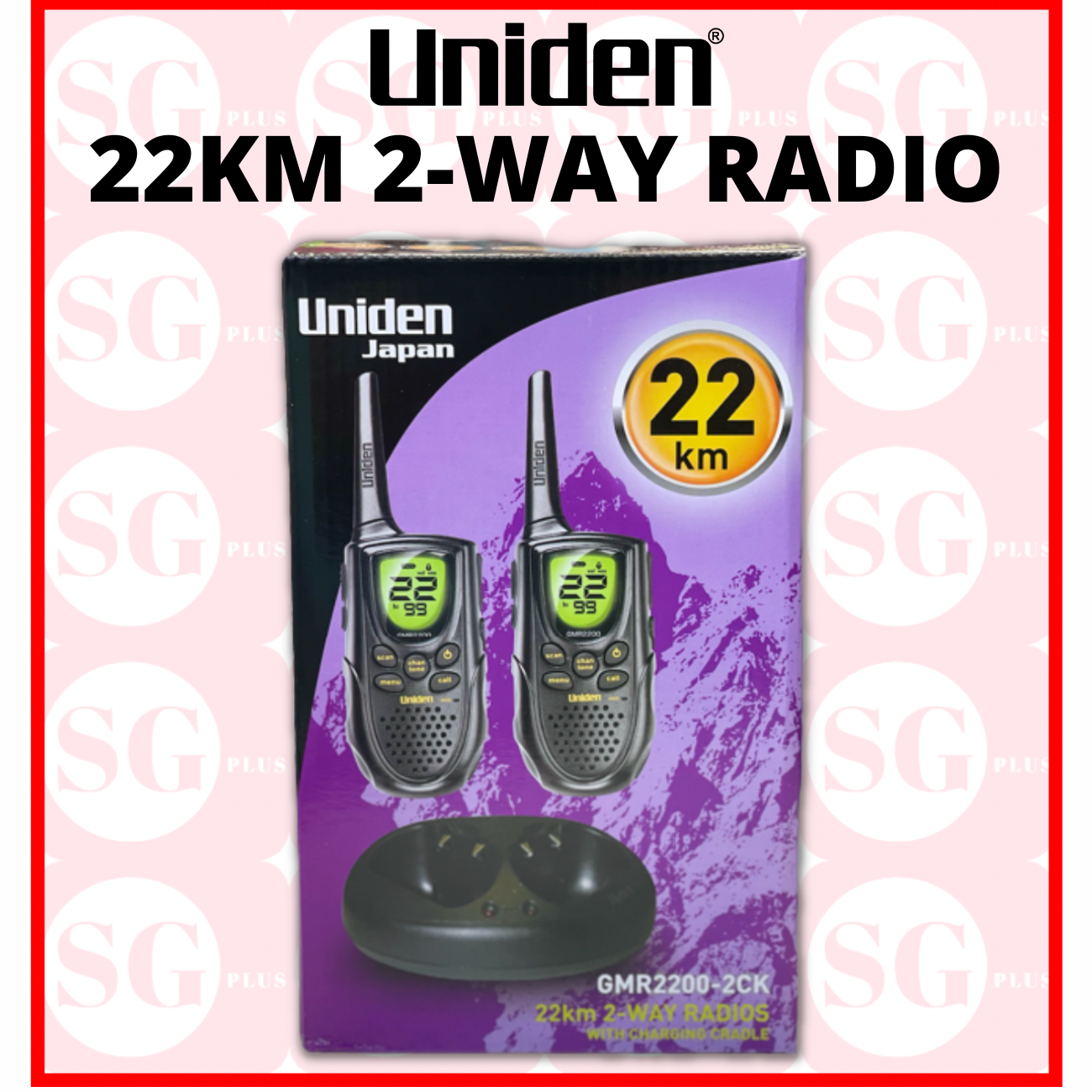 Uniden UM435 Advanced Fixed Mount VHF Marine Radio, All USA International Canadian Marine Channels Including New 4-Digit, CDN ”B” Channels, Watt - 1