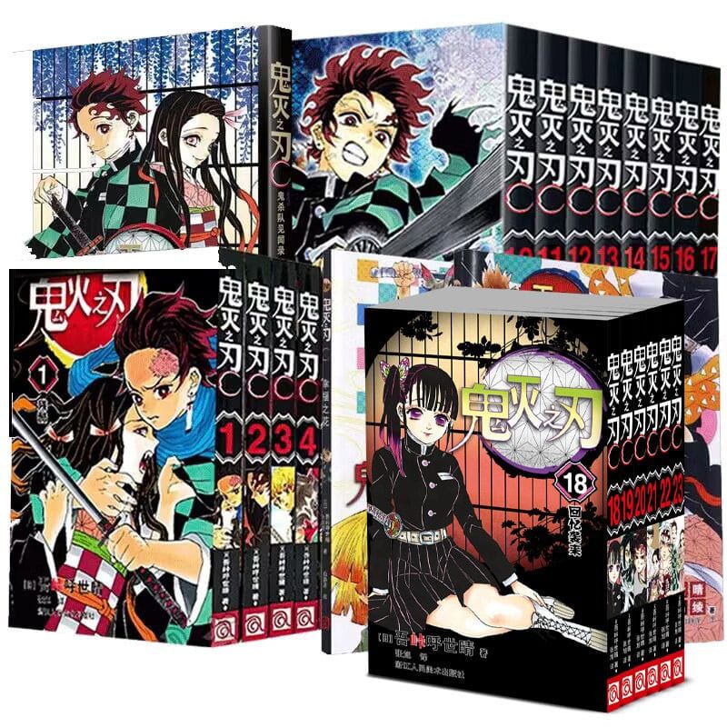 Demon Slayer Book Collection: Complete Vol 1-23 Manga Set | Lazada