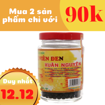 NGHỆ VIÊN ĐEN XUÂN NGUYÊN LỌ 100gr - HỔ TRỢ VIÊM VIÊM ĐAU DẠ DÀY TÁ TRÀNG