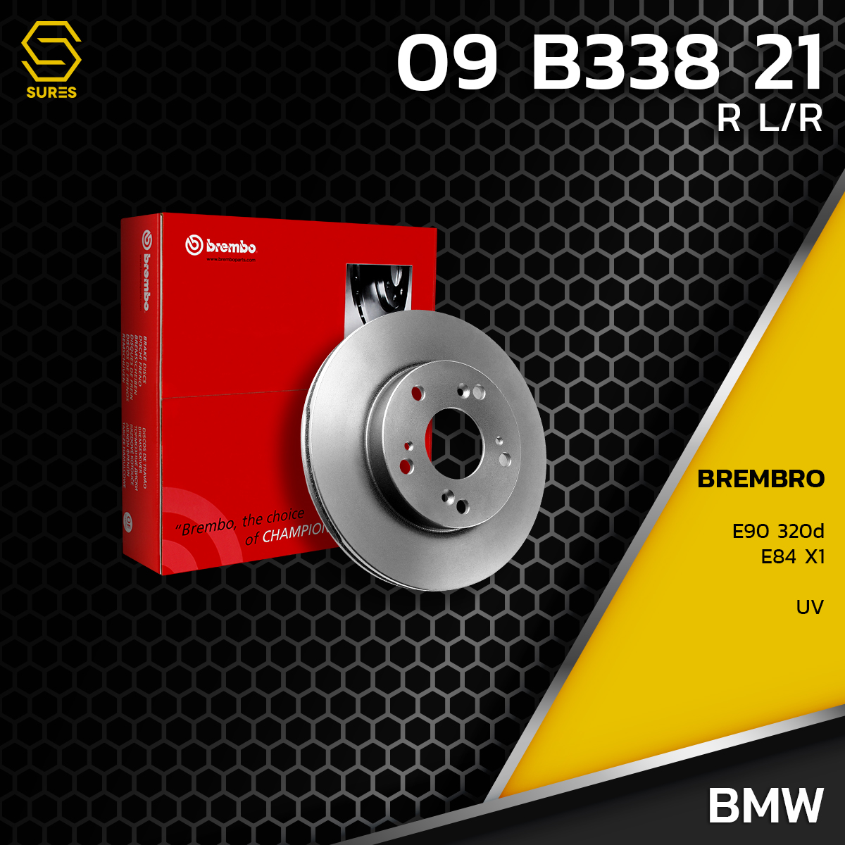 อุปกรณ์ประดับยนต์และชิ้นส่วนยานยนต์ จานเบรค หลัง BMW SERIES 3 E90 320d / X1 E84 / UV HC ตรงรุ่น Brembo 09.B338.21 - จาน ดีส ดรัม เบรค เบรก เบรมโบ้ แท้ 100% บีเอ็ม 34216764653 / 34216855008 / 34216855657 BENDIX RUNSTOP TRW