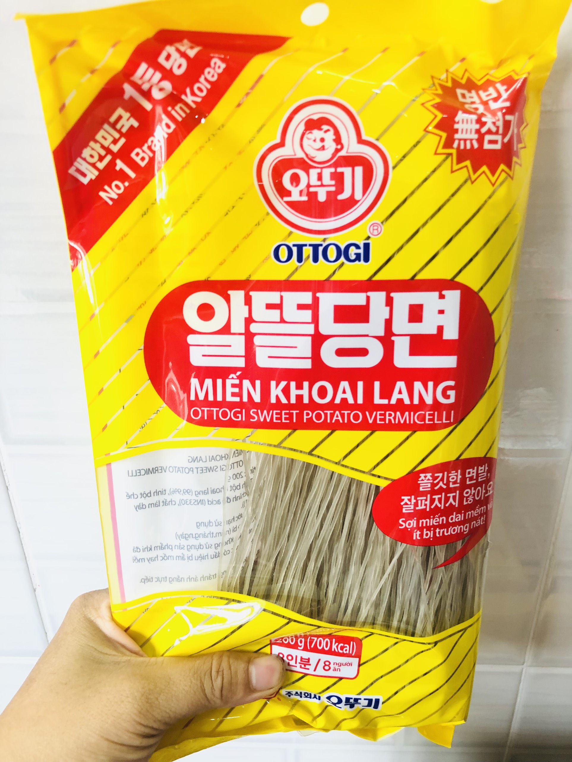 200g Miến Khoai Lang HQ_minhnhatfood