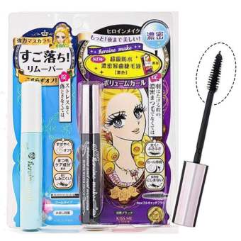 Set Mascara chống nước + Tẩy trang mascara Kiss Me (Nhật Bản)