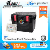 Eirmai R11 Moisture-Proof Dry Box 9-Liters (Black)
