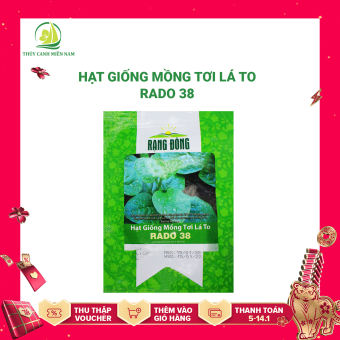 Hạt giống mồng tơi lá to RADO 38 | Giống khoẻ, tỉ lệ nảy mầm đến 90% (20g)