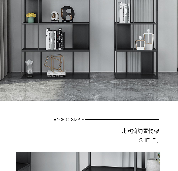 セール価格 Liv 北欧 Nordic Style〜Mini Shelf abamedyc.com