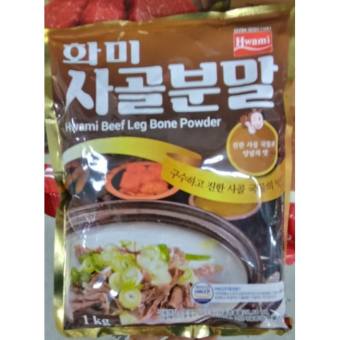 Bột Xương Bò Hàn Quốc 1Kg. 사골분말