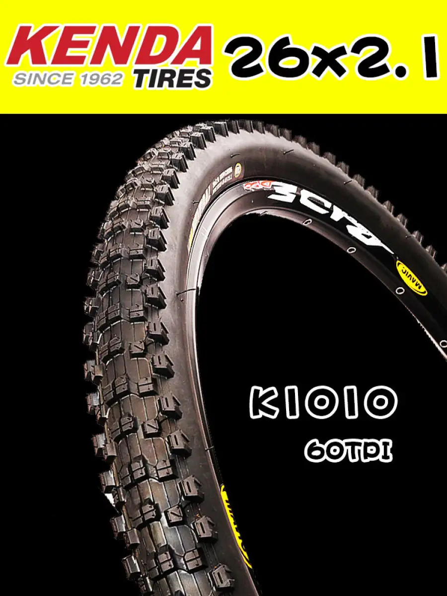 mtb tire 26 x 2.1