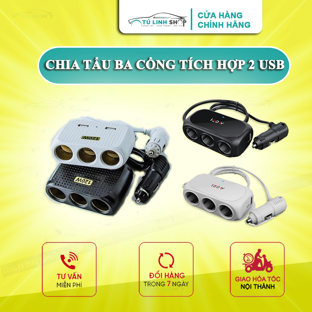 Bộ chia cổng sạc ôtô đa năng 3 cổng tích hợp 2 usb cao cấp wt-d23