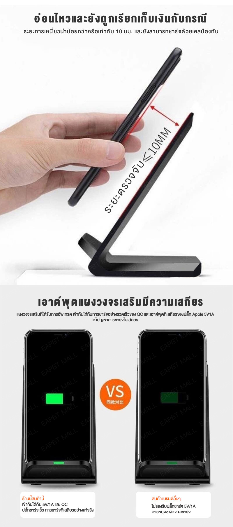 เกี่ยวกับ [ส่งด่วน1วัน❗️]  ที่ชาร์จแบตไร้สาย wireless charger ไวเลสชาร์จ 15W แท่นชาร์จไร้สาย QI ที่ชาร์จไร้สาย WIRELESS CHARGING STAND