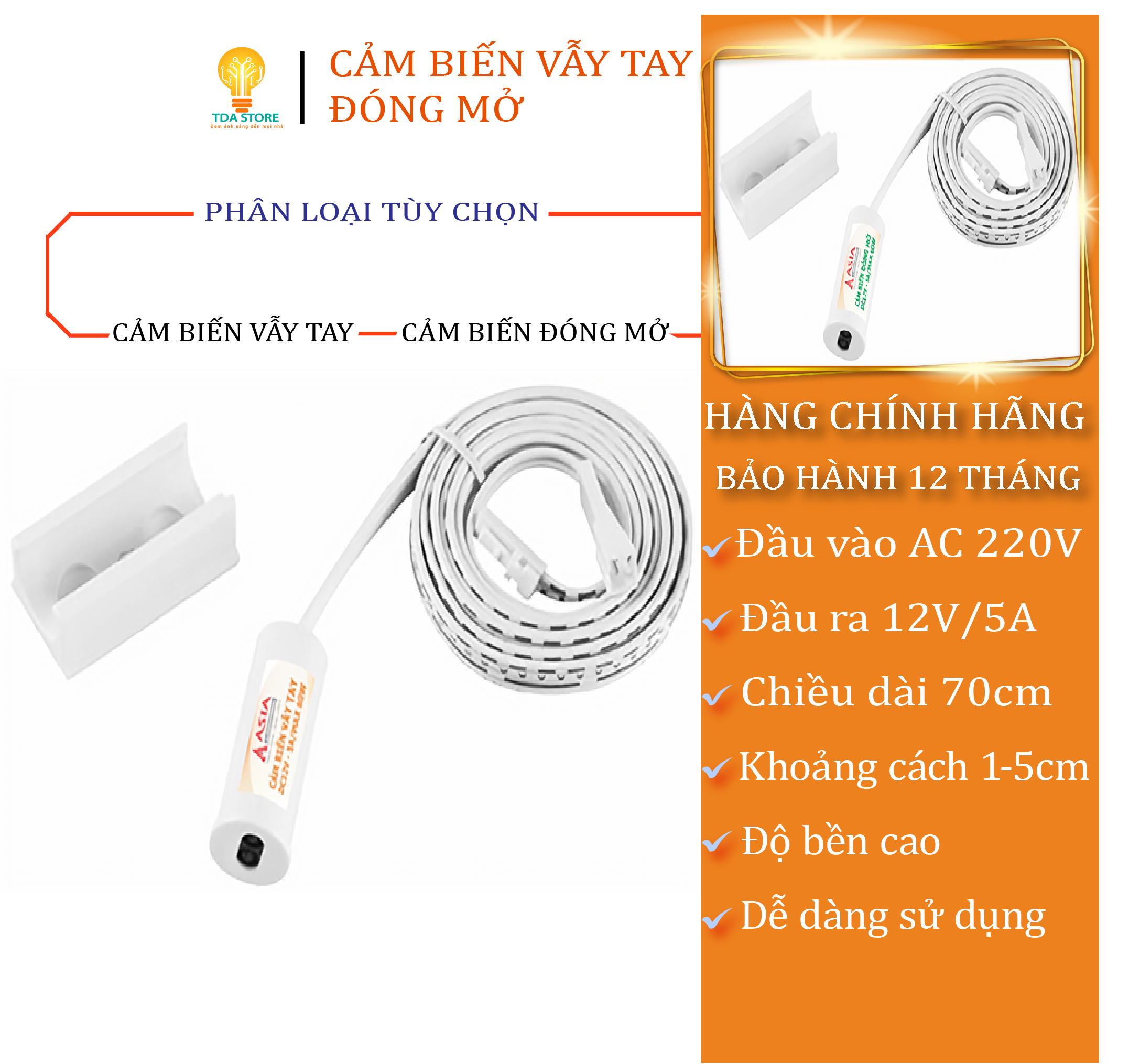 Cảm biến vẫy tay, đóng mở dùng cho đèn Led 12v kết hợp led thanh, led dán trang trí nội thất, tủ bếp, tủ kính