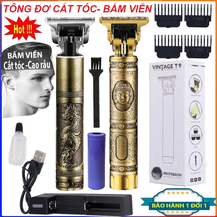 Tông đơ chắn viền Vintage T9, tông đơ cắt tóc chấn viền cao cấp thiết kế tinh tế, tông đơ cắt tóc cho trẻ em và người lớn, máy hớt tóc tăng đơ bấm viền, kẻ chỉ, cạo trắng nghệ thuật