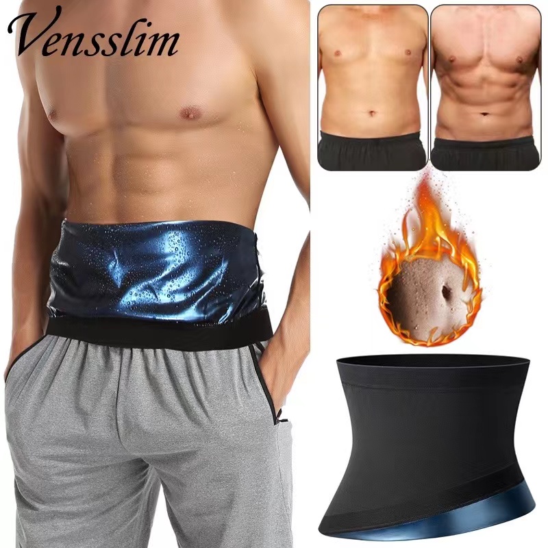 Corset Area Men Waist Trainer Corsets Fitness Trimmer Belt Slimming Body  Shaper for Weight Loss Sauna Sweat Girdle, Sports Equipment, Exercise &  Fitness, Toning & Stretching Accessories on Carousell