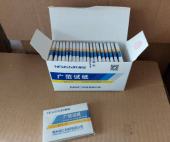 hộp 20 tập giấy quỳ tím giấy đo ph