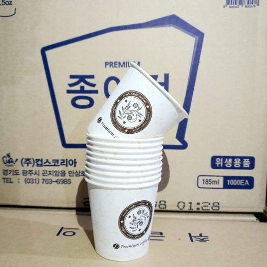 Hot-selling household goods 1000 Cốc giấy uống nước dùng 1 lần 6.5oz(185ml) (1000 cái/1 thùng)