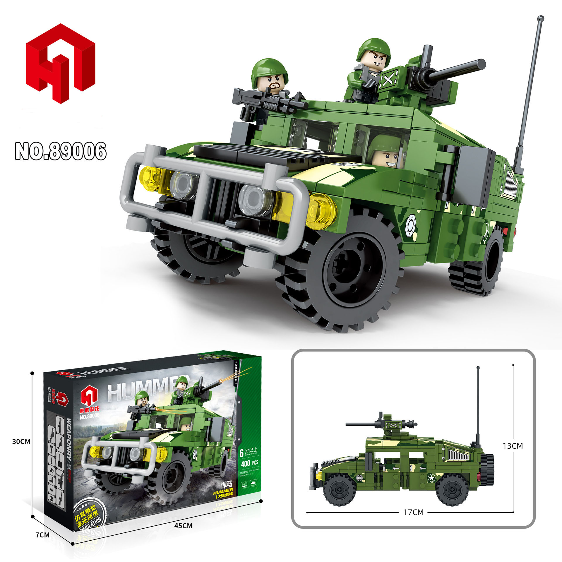 Bộ lắp ráp xe địa hình hummer 89006 đồ chơi lắp ráp