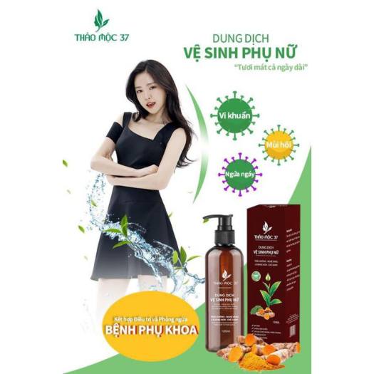 Viên Đặt Se Khít Vùng Kín, Viên Đặt Thảo Mộc Briar, Giúp Trẻ Hóa Cô Bé, Làm Sạch & Ngăn Ngừa Tình Trạng Viêm Nhiễm, Cho Cuộc Yêu Viên Mãn