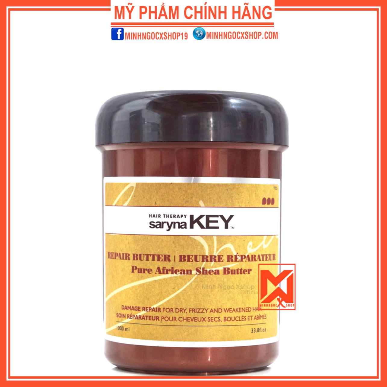 Kem bơ ủ tóc Saryna Key dầu hấp phục hồi chuyên sâu Saryna Key Pure African Shea Butter 1000ml chính