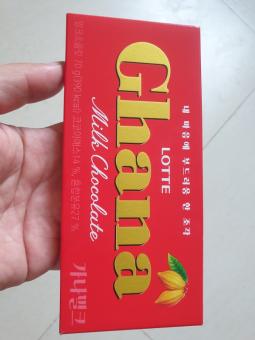 Socola sữa Lotte Ghana 70g