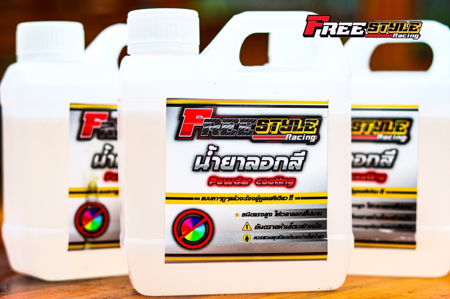 ⚡️ Fast delivery⚡️ High-strength and quick-drying powder powder poweder remover can peel off all kinds of colors, absolutely do not touch the skin. ราคา 337 บาท*ส่งฟรี