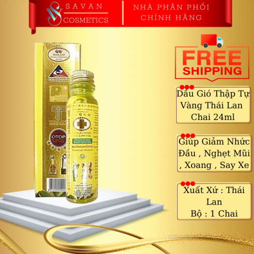 Dầu Thập Tự Vàng Thái Lan Gold Cross Yellow Oil chai 24ml Và 15ml