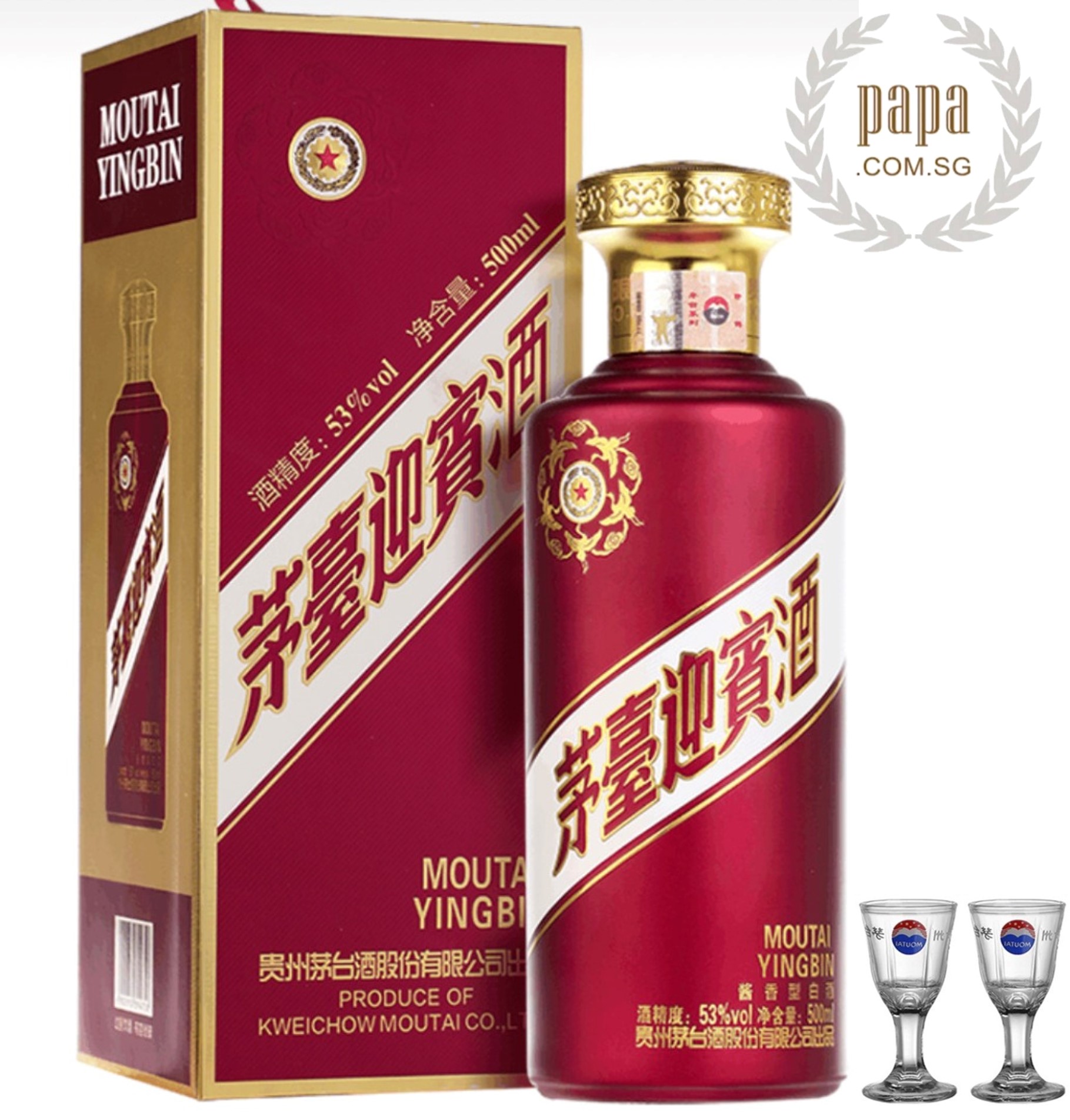 KweiChow Moutai GOLD Prince 53% abv - CNY PROMO (1 x 500ml Bottle