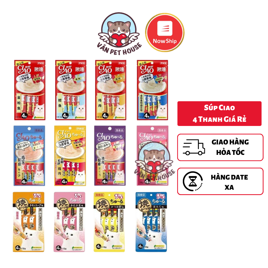 [CIAO CHURU] Súp thưởng Ciao- Súp thưởng thơm ngon cho mèo - Pate Ciao cho mèo - Thức ăn cho mèo