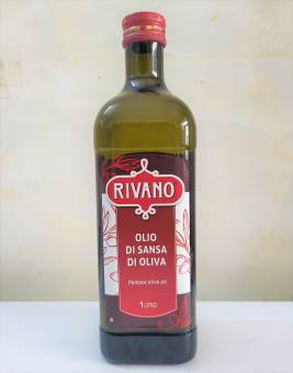 DẦU Ô LIU TINH CHẾ [Italia] RIVANO Olive Oil (pkg)