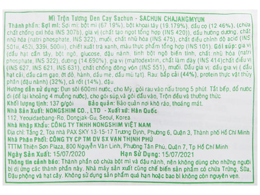 Mì Cay Hàn Quốc Vị Tương Đen Cay Nongshim, Mỳ Khô HQ