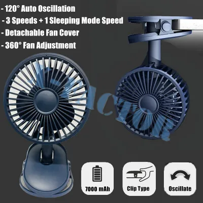 [SG Seller] Rechargeable Portable 1200mAh / 2000mAh Rotatable USB Clip Fan/ Stroller Baby Fans/ (9)