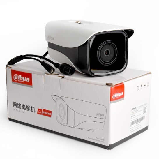 Camera ip dahua 1235 mi1 lắp theo đầu ghi - có mic