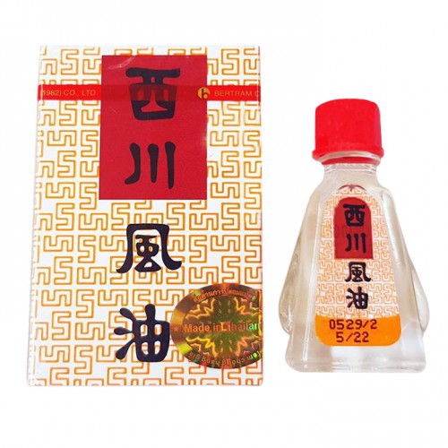 Dầu gió Thái trắng See Chuan Oil 3cc - hương thơm dịu nhẹ