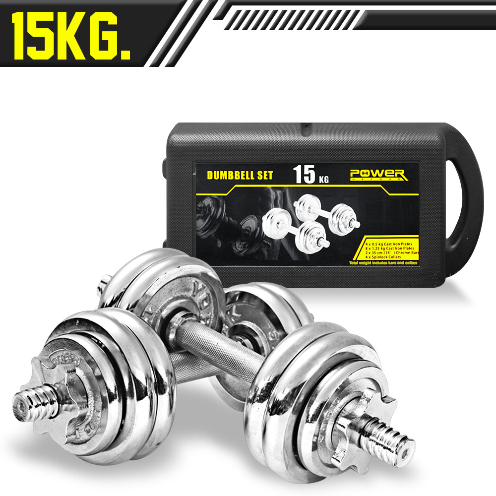 POWER REFORM ดัมเบล Dumbbell Chromed Series ดัมเบลปรับน้ำหนักชุบโครเมี่ยม กันสนิม ชุดยกน้ำหนัก มีกล่องใส่อุปกรณ์ เป็นระเบียบ ราคา 1,380 บาท*ส่งฟรี