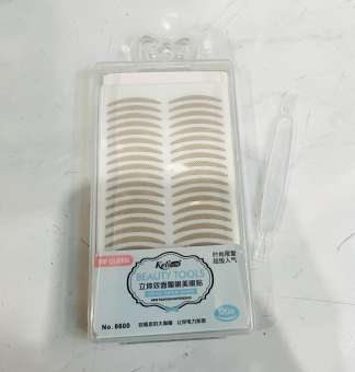Miếng dán kích mí lưới dạng nhỏ Beauty Tools Vip Queen Keli 120 cặp