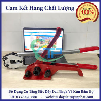 Bộ Dụng Cụ Tăng Siết Dây Đai Nhựa Và Kìm Bấm Bọ (loại tốt) dùng cho dây đai nhựa PP và PET