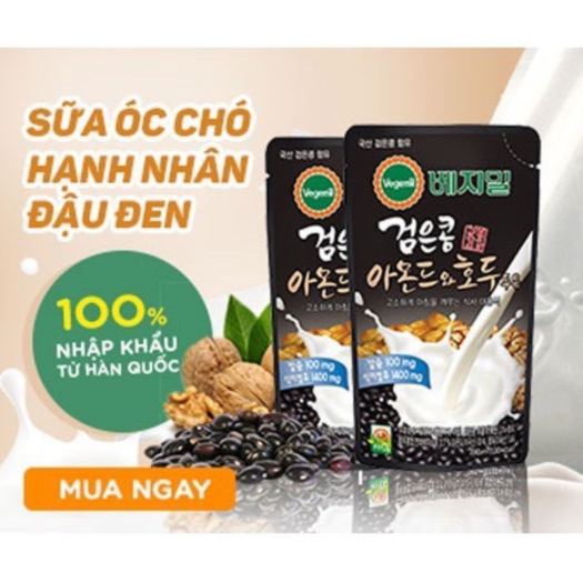 HOT SALE [ ÍT ĐƯỜNG - VEGEMIL ]  SỮA HẠT ÓC CHÓ HẠNH NHÂN ĐẬU ĐEN HÀN QUỐC  20 túi x 190ml- - Sữa bà bầu