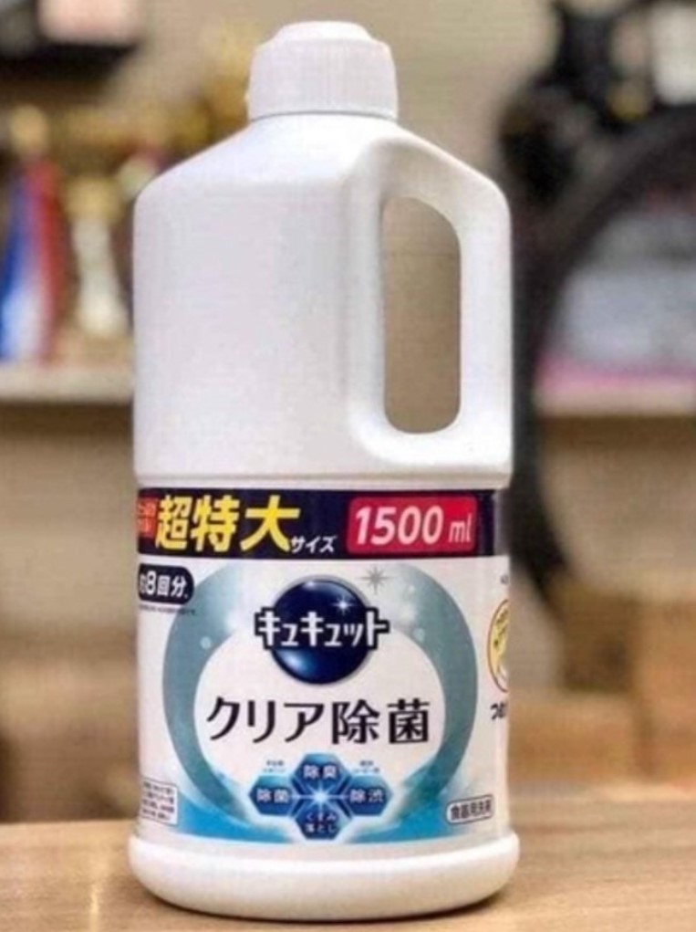 Nước rửa chén đậm đặc kao nhật bản vị bạc hà - chai 1500ml